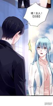 真千金靠名场面逆袭,真千金如何逆袭人生巅峰